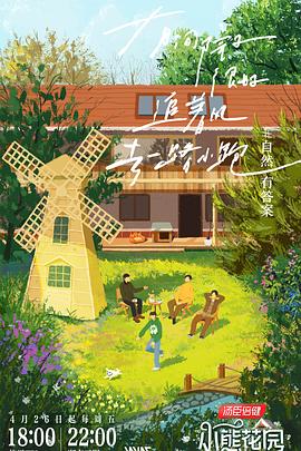 清徐seo优化计划